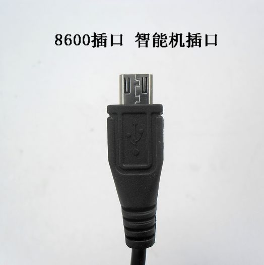 生產供應高品質手機充電器 手機線充 各種插口手機帶線充電器