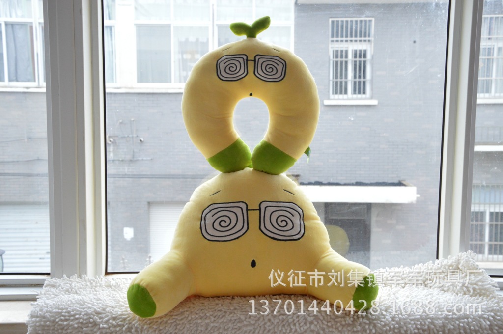 毛绒玩具批发 一件代发 厂家直销 毛豆豆公仔 网店代理