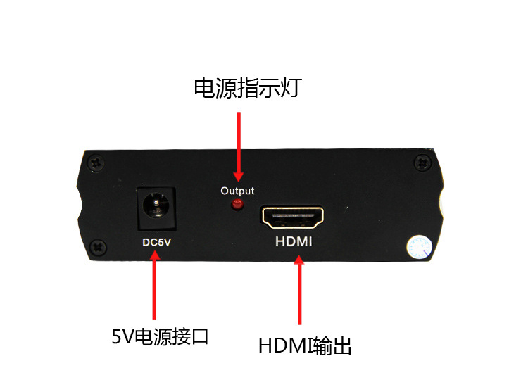 vga接口轉hdmi接口轉換器1080p切換器工廠批發