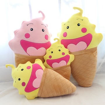 可爱雪糕冰淇淋抱枕毛绒玩具大号冰激凌公仔布娃娃生日礼物女生