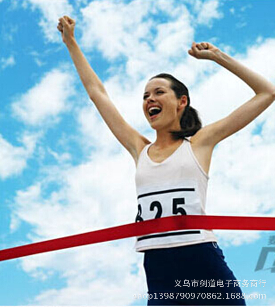 直销田径比赛专用跑步跑道终点冲刺带 专用带10米*5cm宽