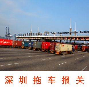 简化报关流程，提高进口效率