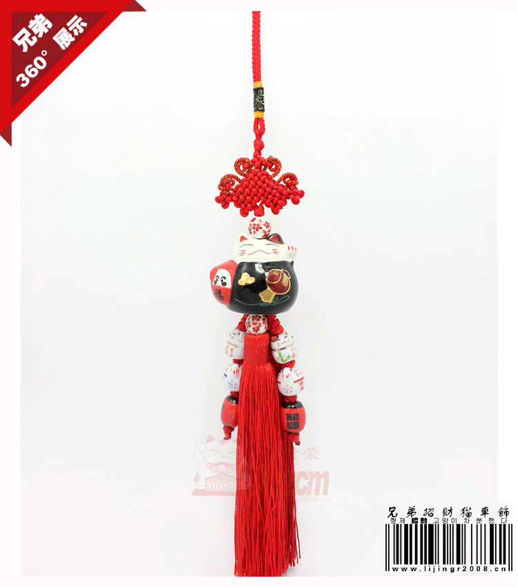 750_850gif 动态图 动图