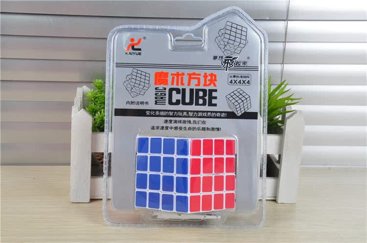 4个起批请按4的倍数拍