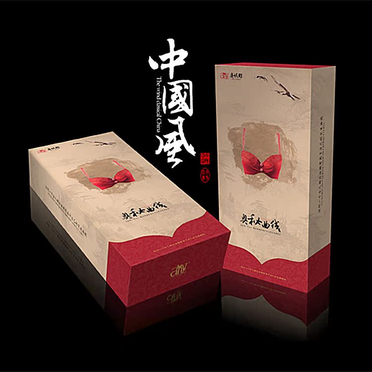 中国风高档内衣内裤包装盒情趣内衣包装盒天地盖文胸内衣包装盒
