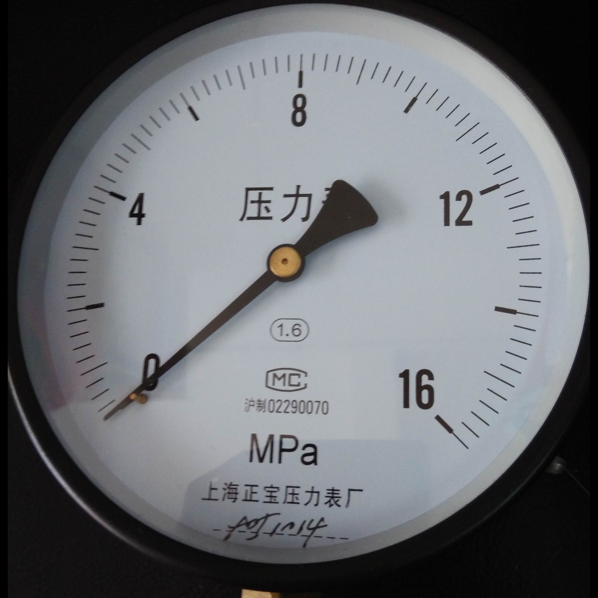 正宝仪表普通压力表0-16mpay-150表面 实物拍图质量保证特价