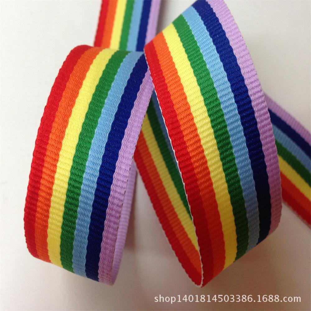 【腾来】大量现货供应环保25mm 七彩色彩虹间色间条织带服装辅料