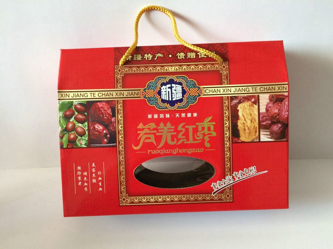 厂家印刷定制新疆特产包装盒 干货礼品盒 红枣包装盒 通用纸盒