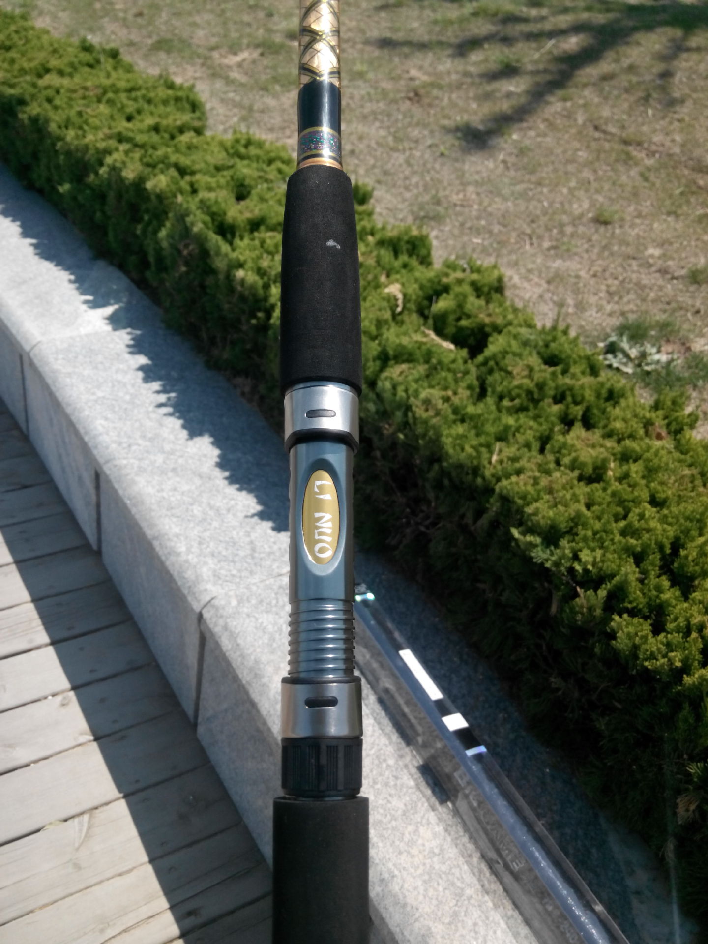 重型船竿雷强竿