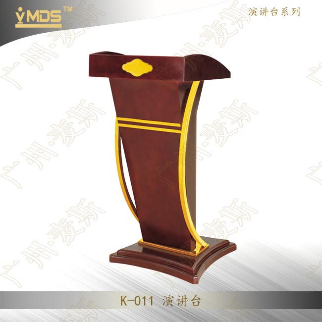 热卖k-011酒店红木钛金豪华演讲台 厂家直供