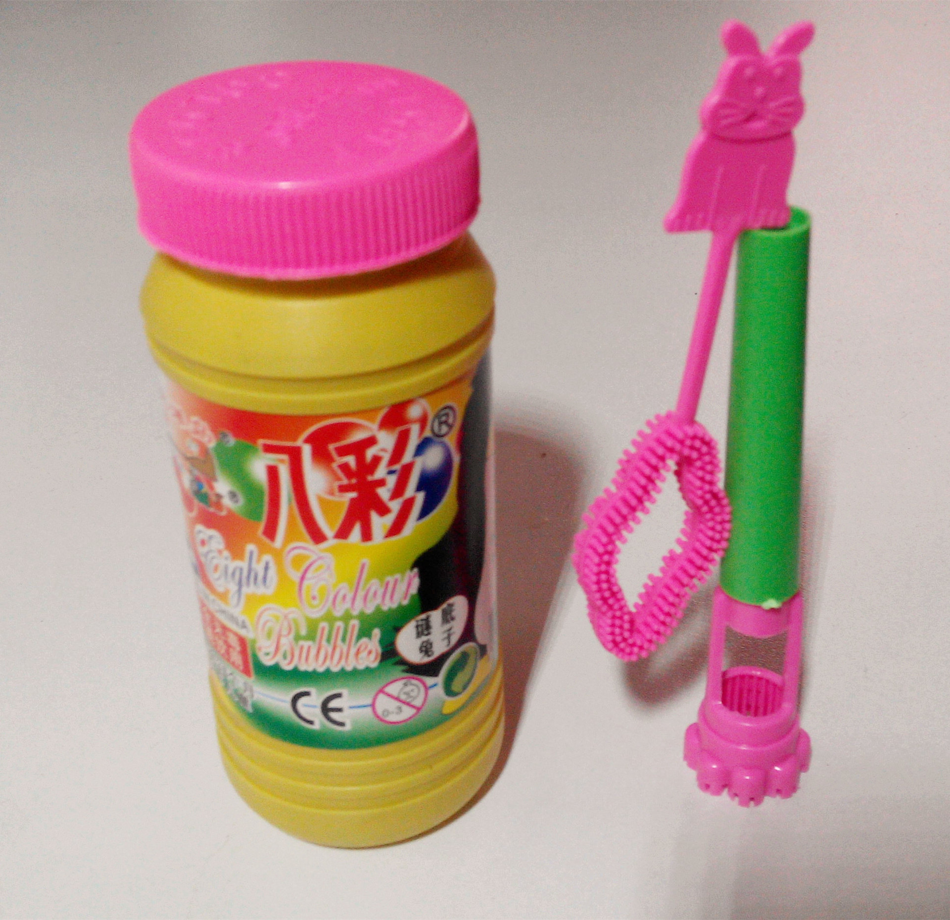 批发八彩泡泡水儿童吹泡泡益智安全玩具八彩吹泡泡 泡泡水 泡泡枪