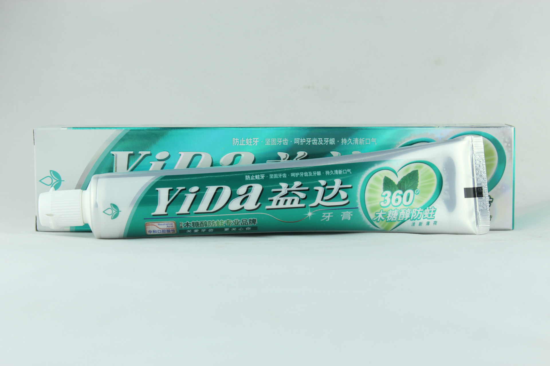 厂家直销 正品 105g益达牙膏360木糖醇防蛀清新薄荷牙膏