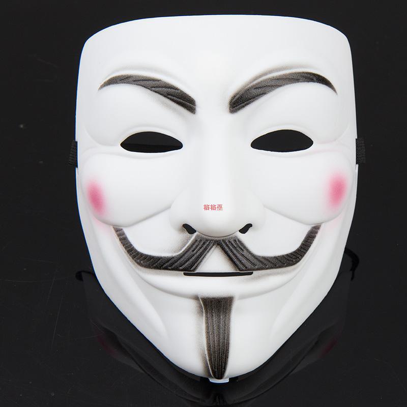 ZLLJH V For Vendetta Mask, Anonymous Guy Masks