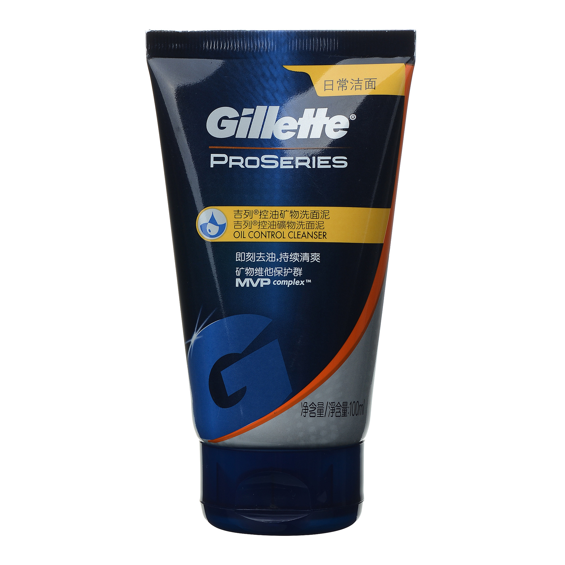 控油矿物洁洗面泥 洁面泥100ml 男士护肤 正品 品牌: gillette/吉列