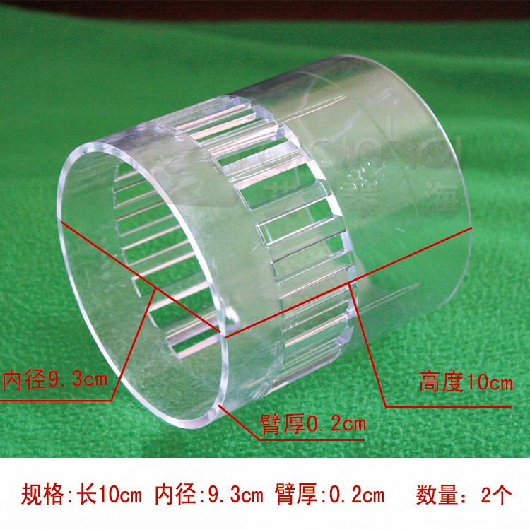 鱼缸水族箱透明底滤自制亚克力三重溢流管90套装配件套件组合式