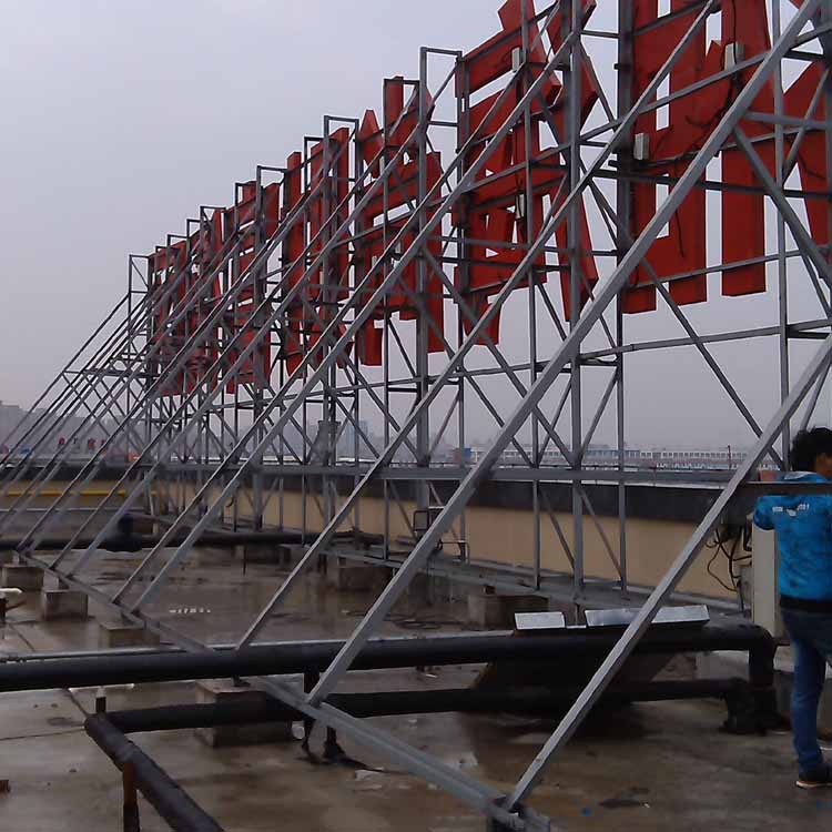 灯箱 户外广告 亚克力发光字 屋顶广告 广告工程施工