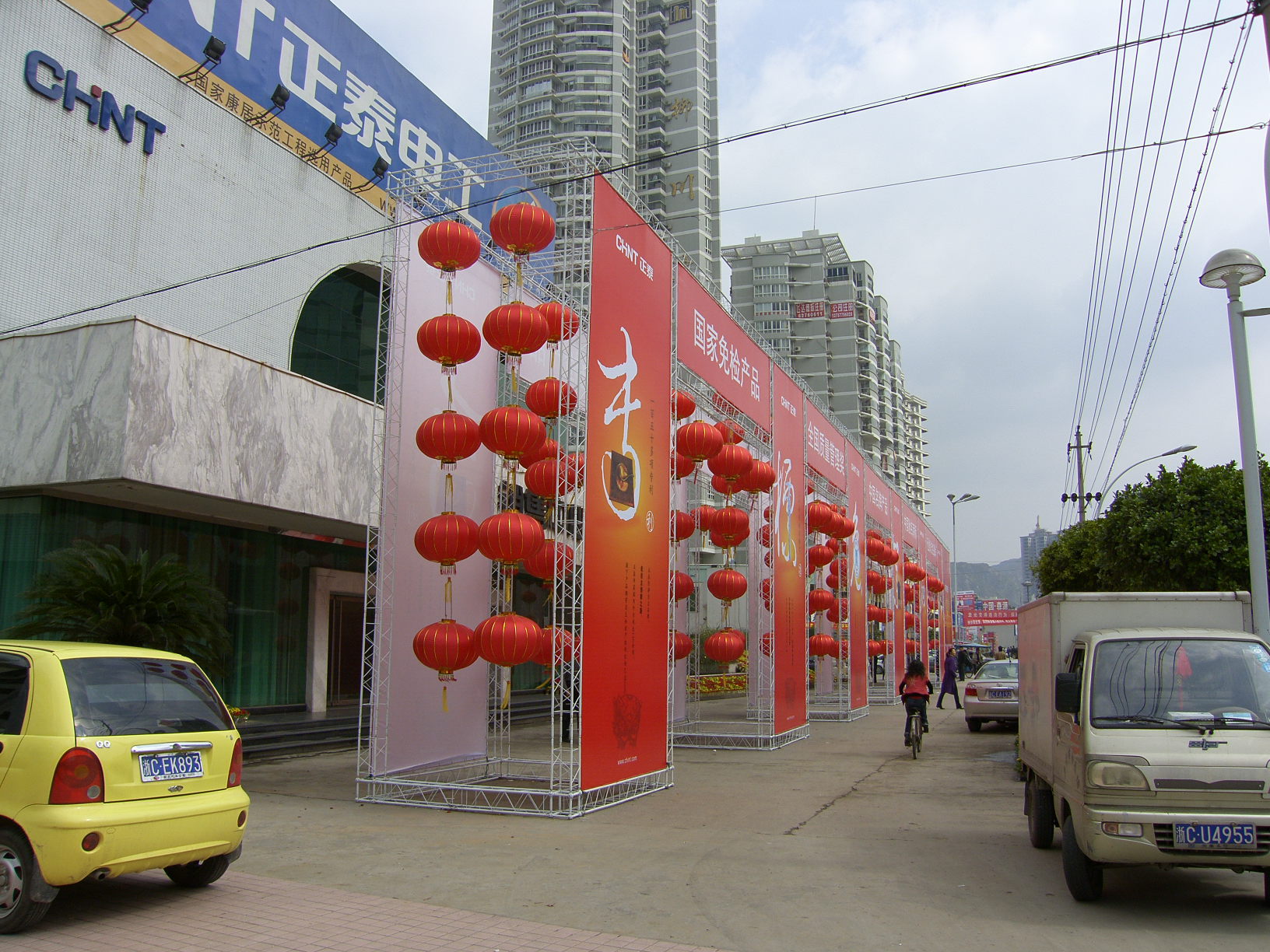 铝合金桁架广告桁架舞台桁架蝶形片桁架折叠桁架拆装式桁架