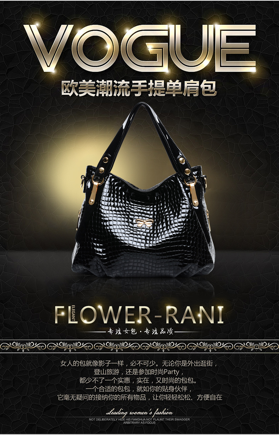 供应2014新款女包 欧美时尚鳄鱼纹斜跨手提单肩包 女士包包