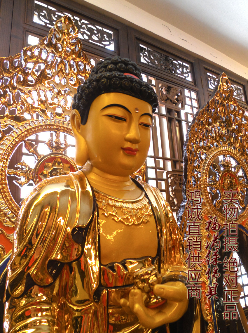 鸿诚直销大型高级铜鎏金真金寺庙佛像西方三圣金刚座带背光