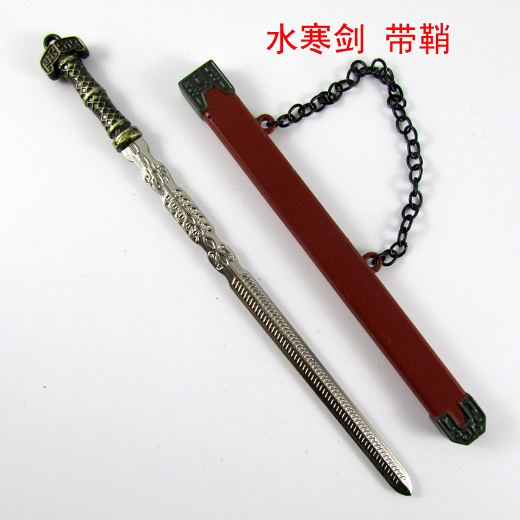 批发秦时明月刀天问渊虹太阿张良灵虚沙齿墨梅带鞘刀扣剑动漫