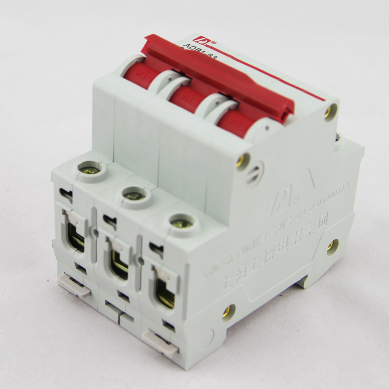 上德断路器 dz47-63小型断路器 空气开关空开开关2p c63a