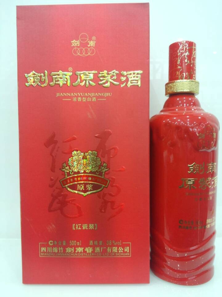 探寻中国酒香精髓：浓香型原酒批发趋势与市场需求