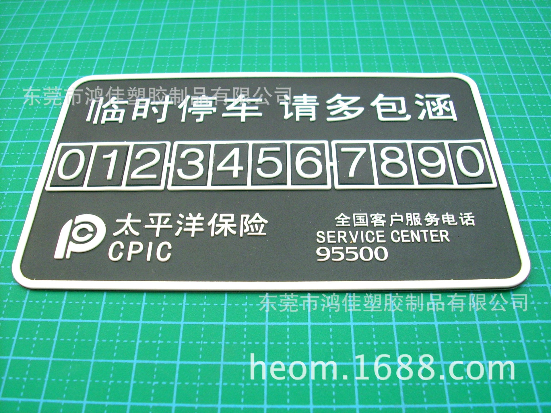 包含临时手机号码中国号码能用吗安全吗苹果12的词条 包含临时手机号码中国号码能用吗安全吗苹果12的词条