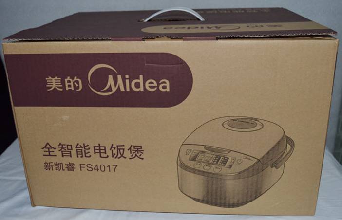 高级厨房小家电美的微电脑触摸式涡轮动力电饭煲新款fz4021送父母