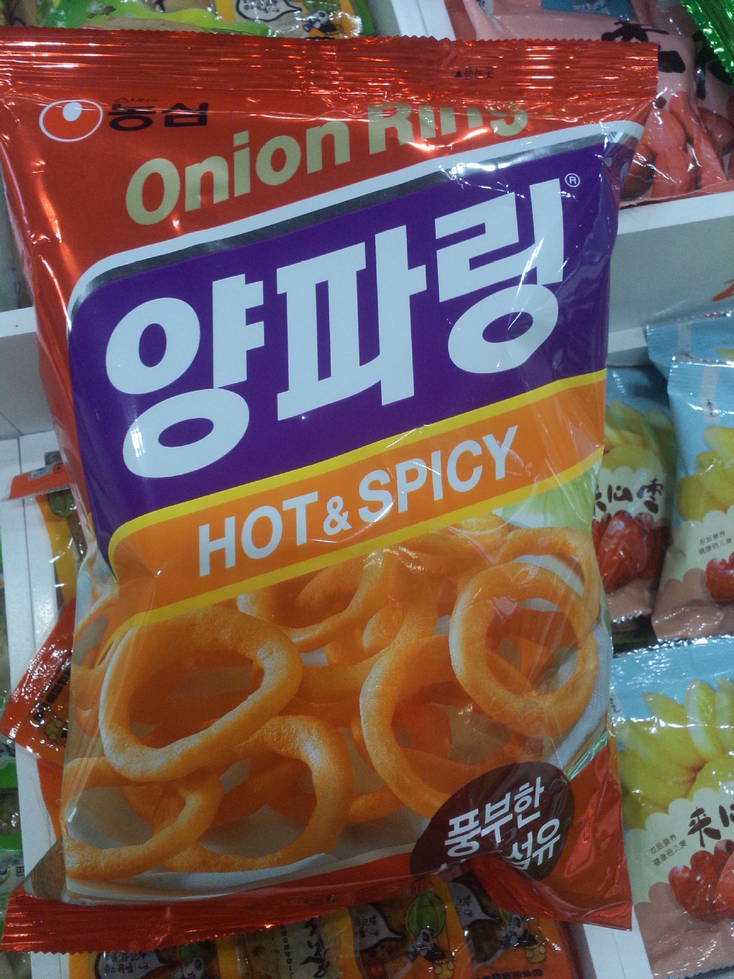 韩国进口 农心 辣味洋葱圈60g/袋 一箱20袋