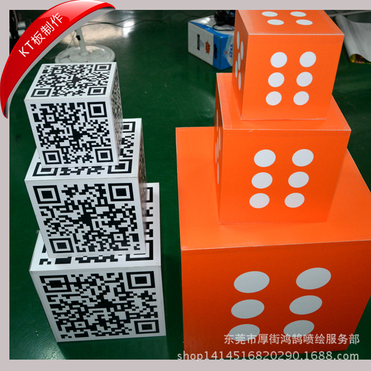 kt板 雪弗板写真 uv喷绘,室内外背胶写真打印 东莞 四川 湖南