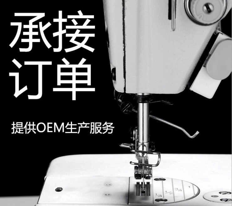 新时代职场着装：职业装定制引领潮流
