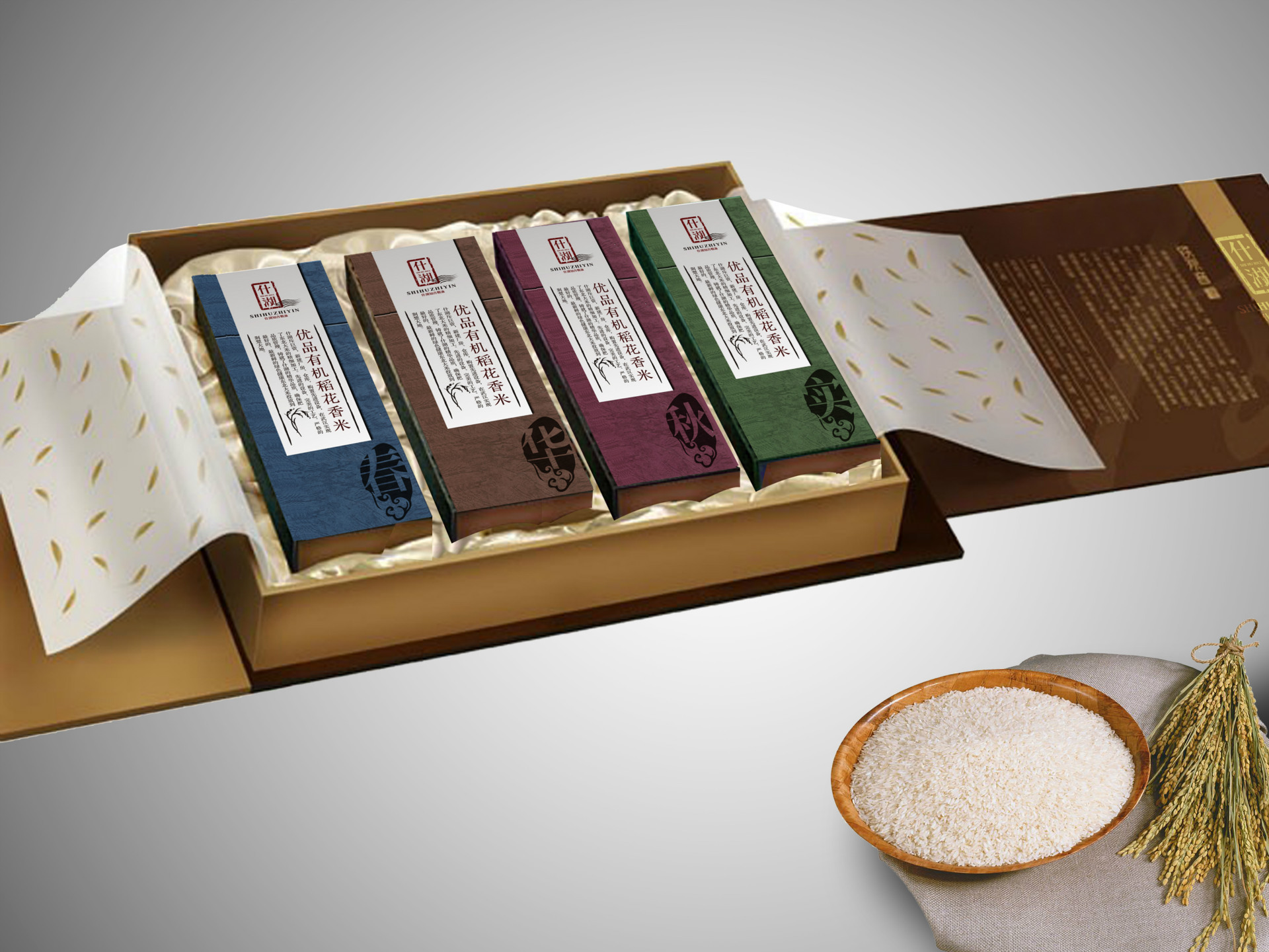 广东汕头广东厂家供应食品包装盒 五谷食品礼盒包装 有机杂粮包装盒