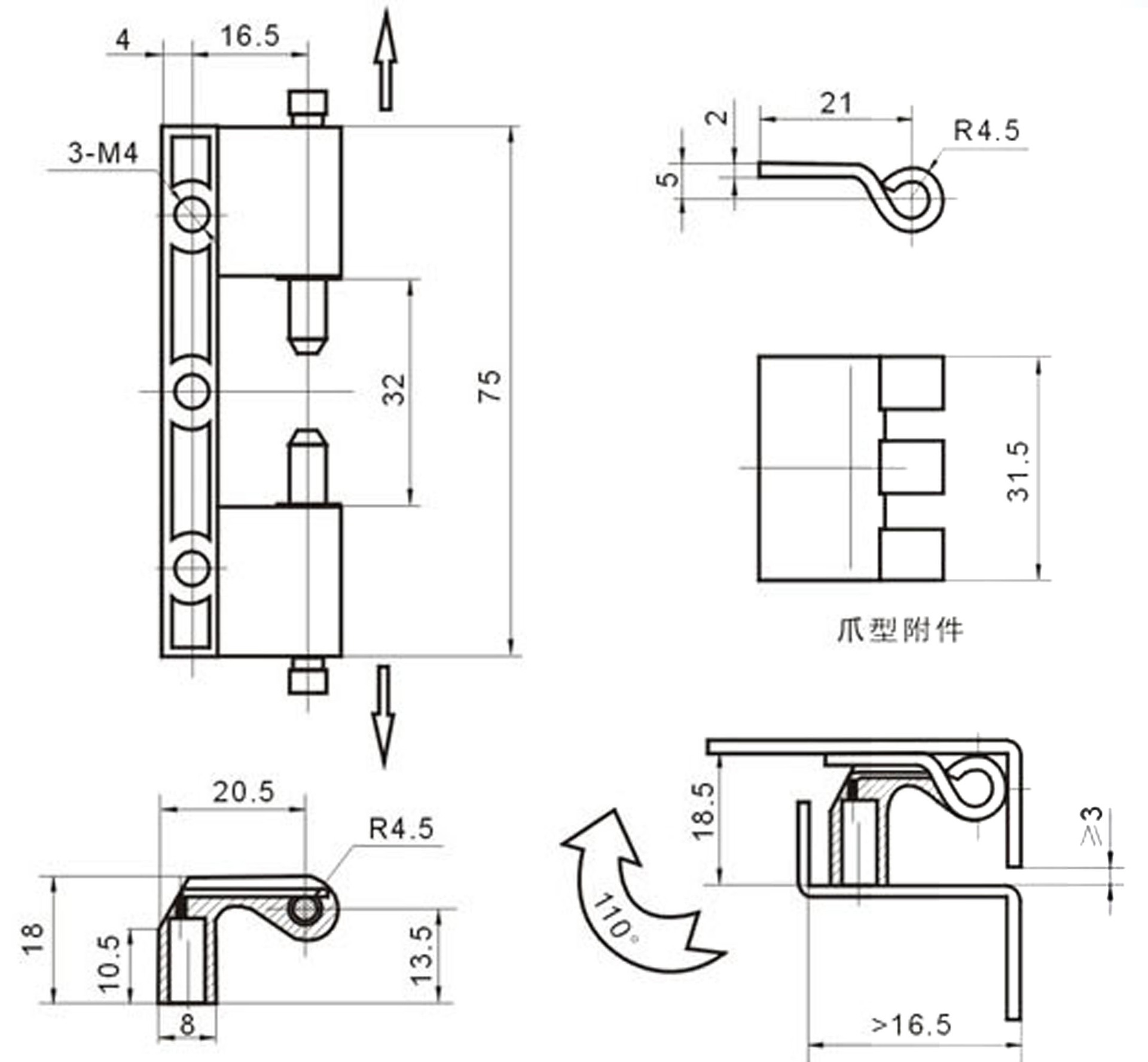 机箱柜内铰链cl201-2,锌合金暗铰链,尺寸小巧,脱卸方便,价格公道!