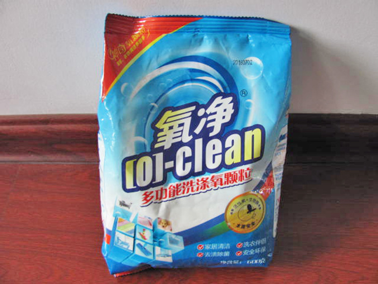 厂家直销多功能洗衣粉 家居洗涤清洁 健康杀毒杀菌深层去渍