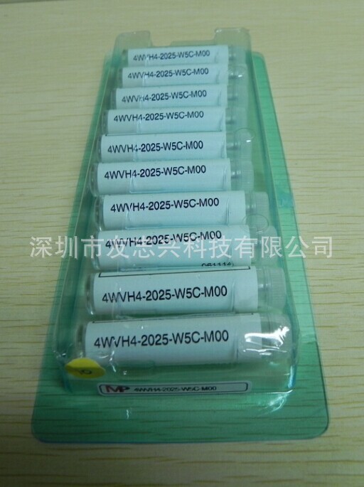 4WVH4-2025-W5C-M00-1