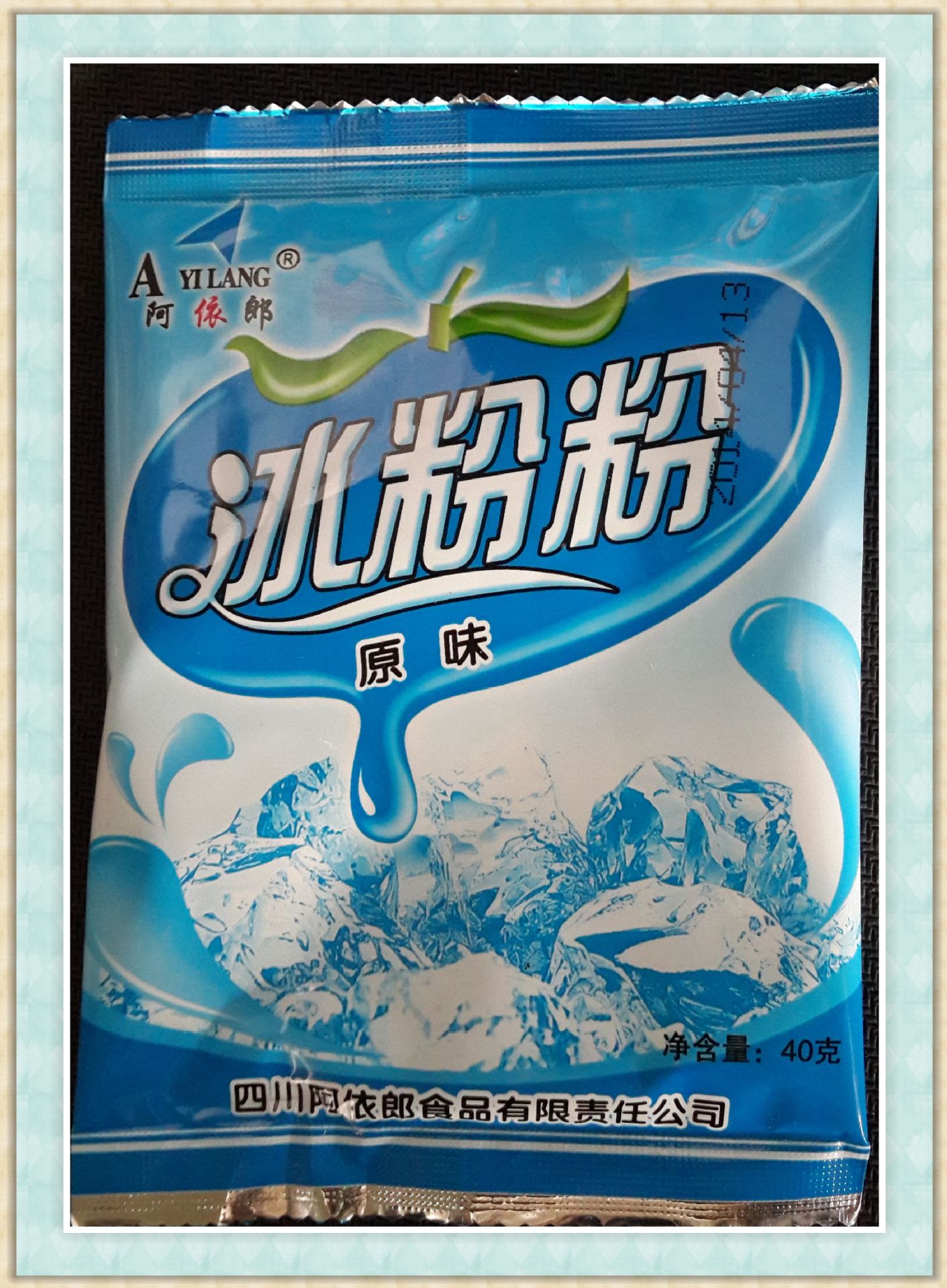 大量批发阿依郎原味冰粉粉40克装可做5斤冰粉