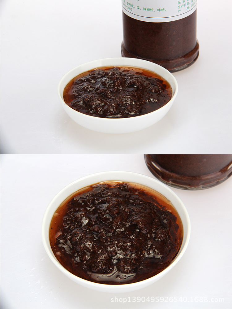 泰州特产 溱湖人家虾酱营养特色美味健康绿色230g*2/盒