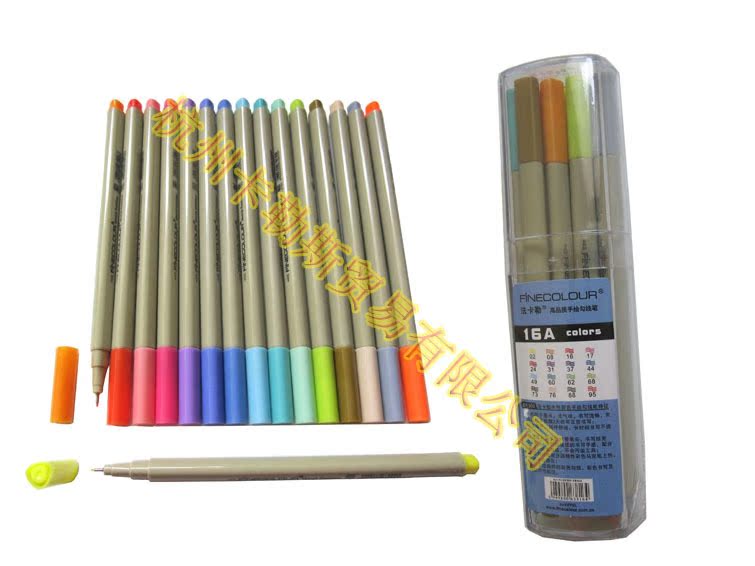 法卡勒水彩勾线笔16色套装a 水性针管笔 动漫设计画笔 招代销分销
