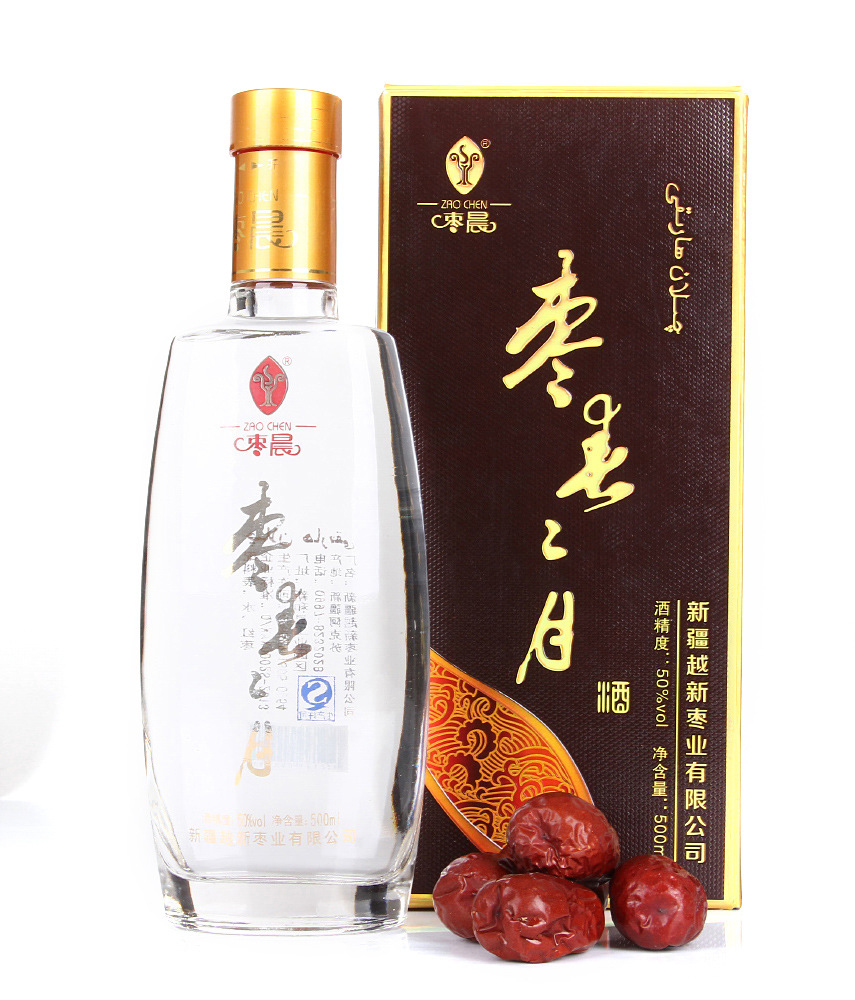 让更多的人喝上健康的新疆红枣酒