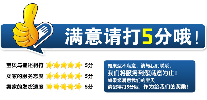 拥抱宝贝支付的新旅程