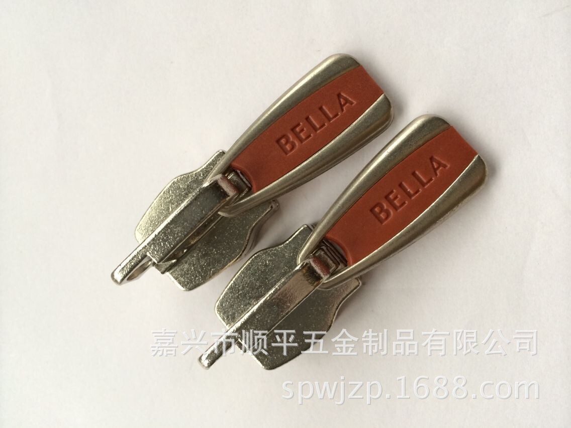 10号单锁孔拉头 pvc注塑拉头 厂家直销箱包配件 单锁孔拉链头拉牌