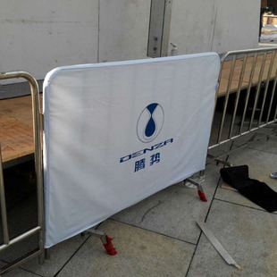 厂家定制帆布广场广告布套 不锈钢护栏布套 布质屏风 帆布铁马套