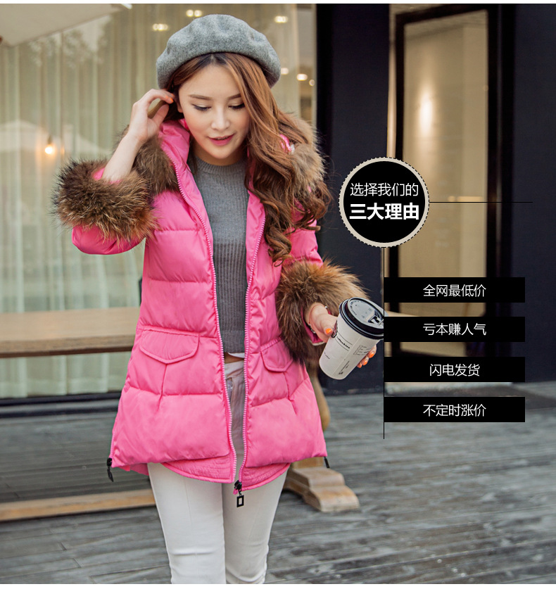 女式羽绒服-2014新款韩版missfofo羽绒服女七分袖貉子