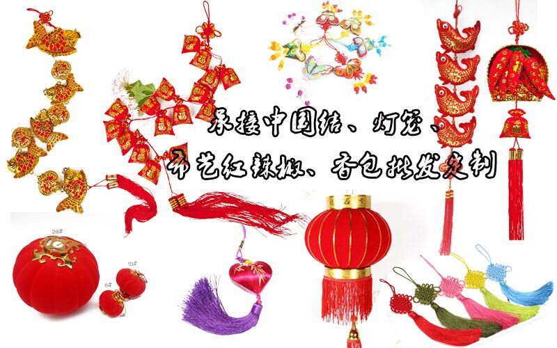 小挂饰素材,小挂饰图片,小挂饰_大山谷图库