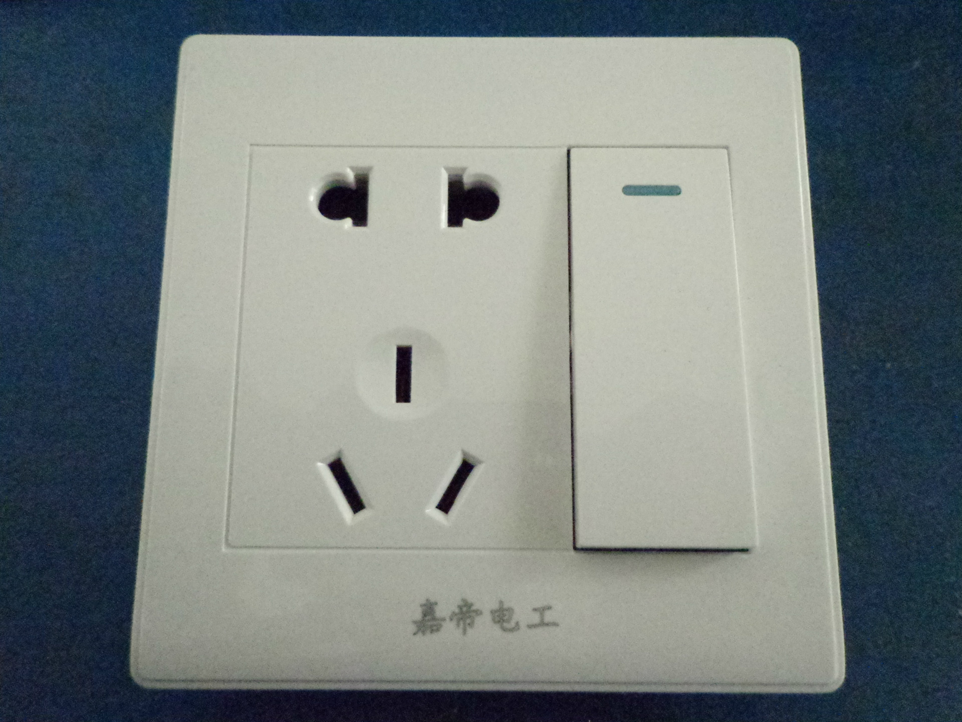 低价工程款开关插座