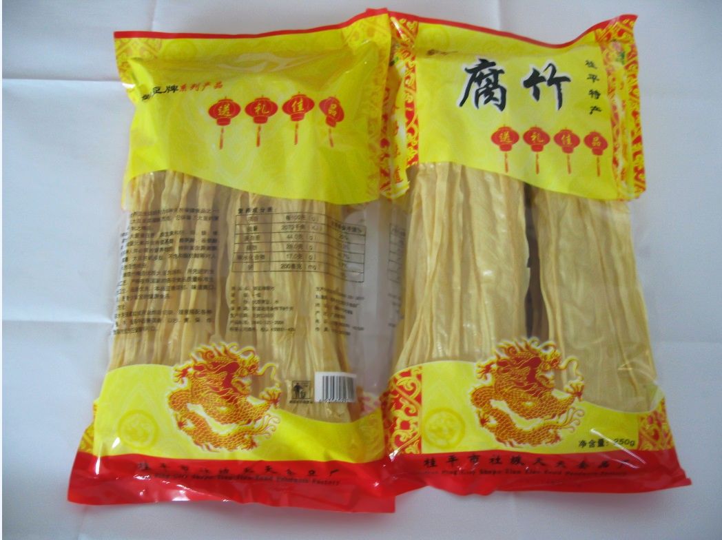 水 产地 贵港市桂平市 提示:您可以按回 营养成分