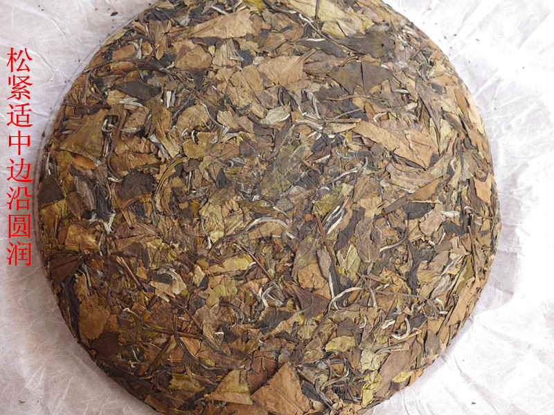 寿眉茶饼