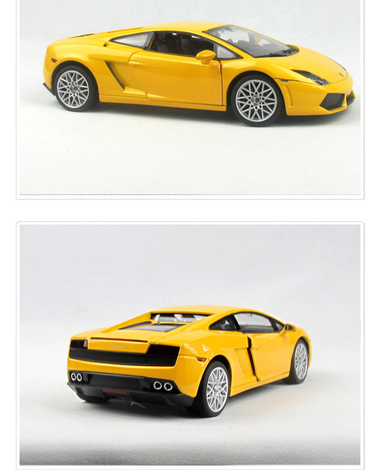 供应星辉合金车模型 1:20 兰博盖拉多lp560-4 34500-阿里巴巴