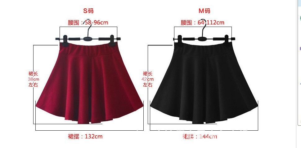 &nbsp; 7cm&nbsp;&nbsp; 32cm&nbsp;&nbsp;&nbsp;&nbsp;&nbsp; 39cm