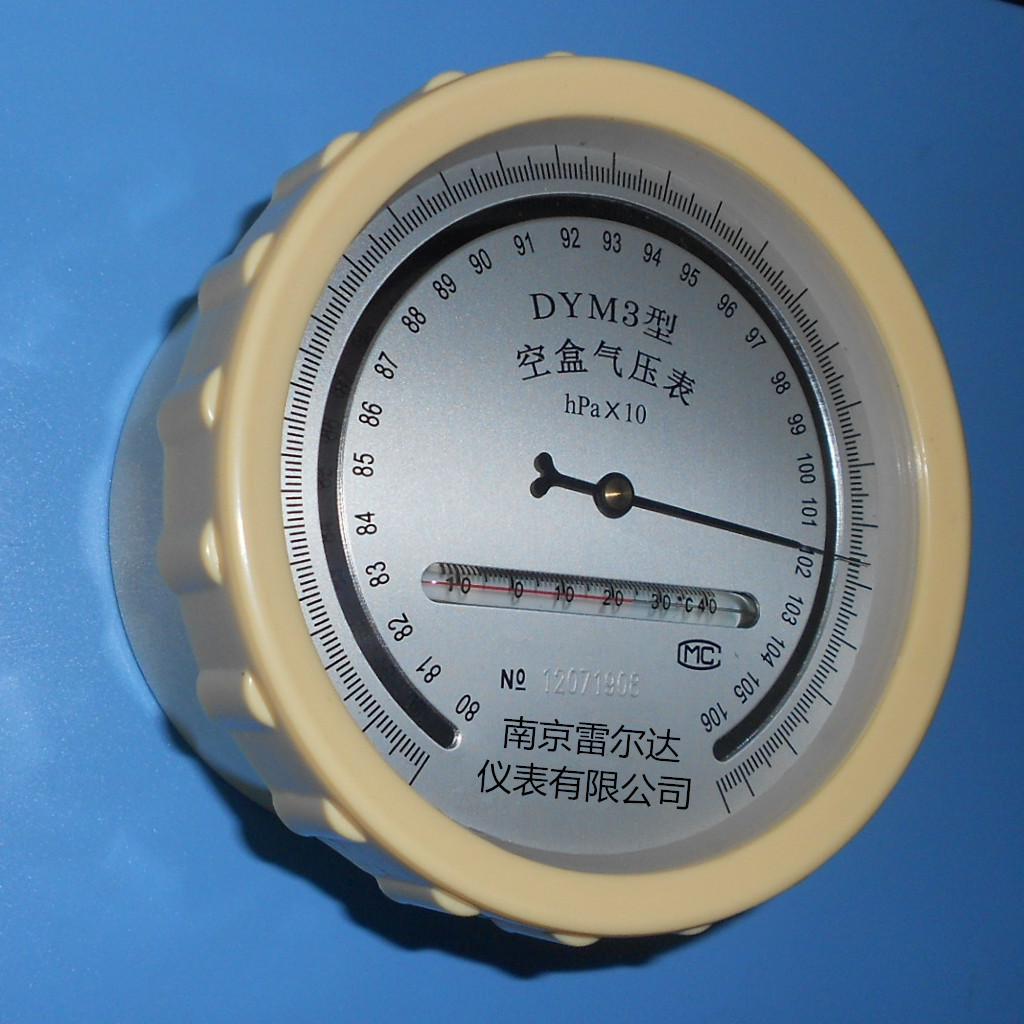 dym3空盒气压表 气压计 大气压力表 大气压力计
